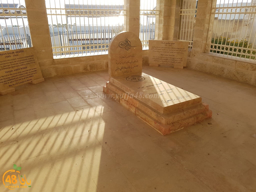 7san 3arafa dar (4).jpg